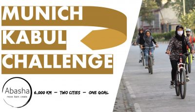 Charity run Munich 2020